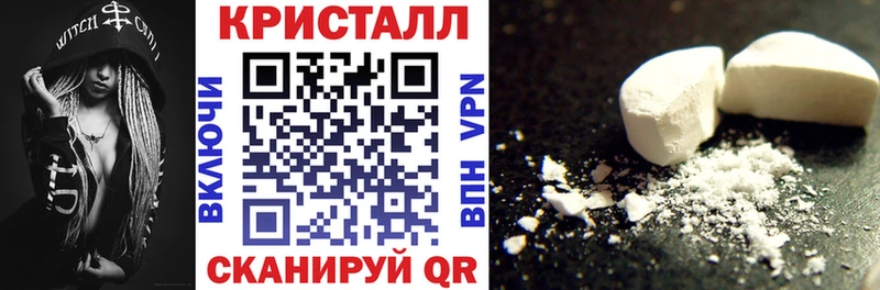 Amphetamine VHQ  Купить где  Ивантеевка 