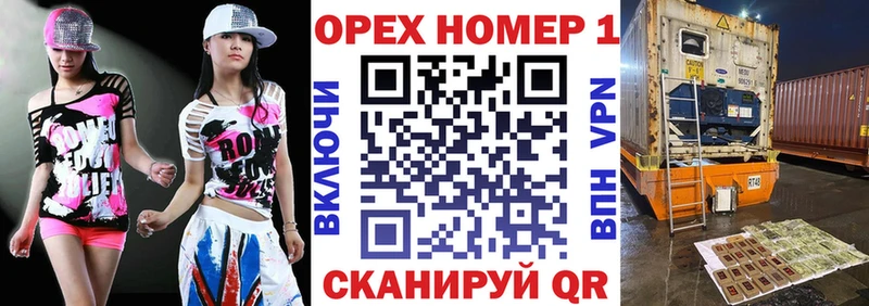 Cocaine Эквадор Купить где Ивантеевка