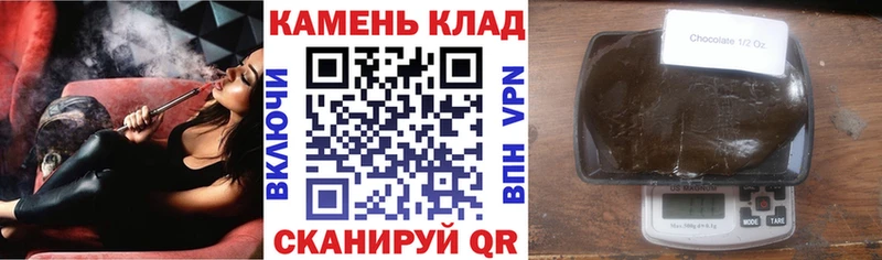 ГАШИШ Premium Ивантеевка