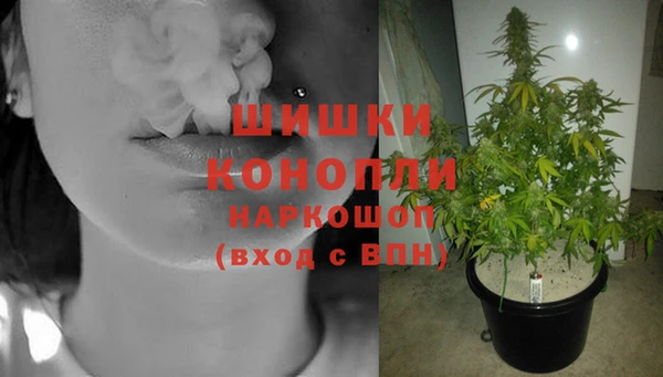 бутират Заволжье