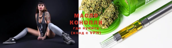 меф VHQ Заволжск