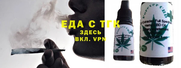 меф VHQ Заволжск