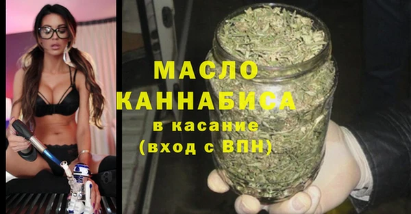 меф VHQ Заволжск