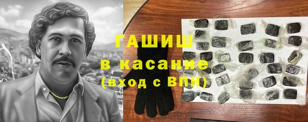 меф VHQ Заволжск