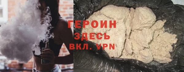 меф VHQ Заволжск