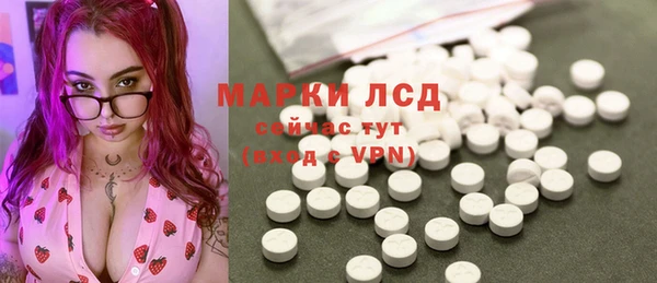 mdma Заводоуковск