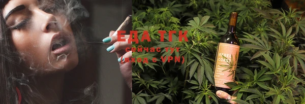 mdma Заводоуковск